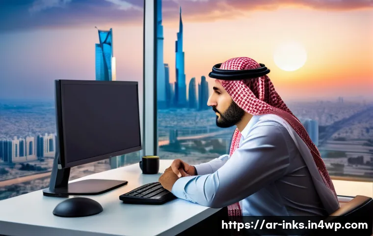 감정적 투자와 실적 간의 관계 - A professional Arab investor sitting at a modern desk in a sleek office overlooking a Middle Eastern...